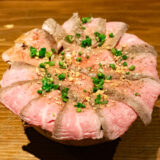 肴蔵：ビフ丼