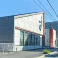 てんぷら 一代 福山店：外観