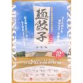 麺と餃子FES 2025